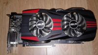 Лот: 16081236. Фото: 2. Видеокарта Asus AMD Radeon R 9270X... Комплектующие