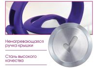 Лот: 15493620. Фото: 2. Чайник LARA LR00-57 3,5 л. Посуда, кухонная утварь