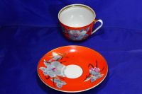 Лот: 19550140. Фото: 2. Мальва С Праздником надпись золотом... Антиквариат