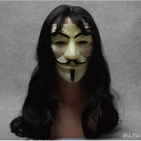 Лот: 3409650. Фото: 10. Анонимус Маска Гай Фокс V - значит...