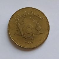 Лот: 19529778. Фото: 2. Ливан 250 ливров 2009. Монеты
