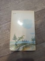 Лот: 19550852. Фото: 6. Янка Сипаков крыло тишины . доверчивая...
