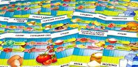 Лот: 11574743. Фото: 7. Настольная игра Кулинариум