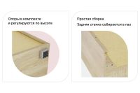 Лот: 24846009. Фото: 3. Каркас тумбы Hoff Оскар. Мебель