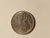 Лот: 16716544. Фото: 5. Монеты брак 7