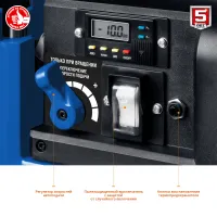 Лот: 15747755. Фото: 9. Рейсмусовый станок Зубр РС-330...