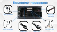 Лот: 19318515. Фото: 3. Магнитола Android 2din 7 дюймов... Авто, мото, водный транспорт