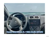 Лот: 24689220. Фото: 2. Рамка для установки в Лада Гранта... Автозвук
