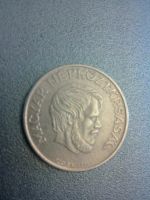 Лот: 8603198. Фото: 2. 5 форинт 1985 год Венгрия. Монеты