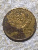 Лот: 18352213. Фото: 2. 5 копеек 1957г.СССР. Монеты