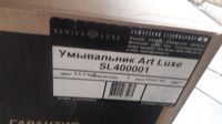 Лот: 19062617. Фото: 4. Раковина Sanita Luxe Art с пьедесталом... Красноярск