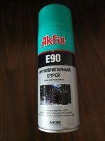 Лот: 25623819. Фото: 3. Сварочный аппарат! Новый!!. Строительство и ремонт