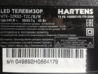 Лот: 17473126. Фото: 5. MAIN HK.T.S2T512CP539, TV Hartens...