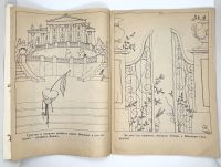 Лот: 25223839. Фото: 5. 📒 Догадайся и ответь. Альбом...