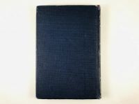 Лот: 23277239. Фото: 2. Малая советская энциклопедия в... Антиквариат