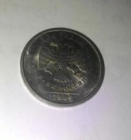 Лот: 7651180. Фото: 3. Монета, брак чеканки. 2р. Коллекционирование, моделизм