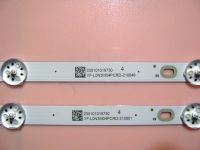 Лот: 23518682. Фото: 3. 06-2-32F10-2X6-EMC-598X12-2W-0... Бытовая техника
