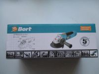 Лот: 10030044. Фото: 3. Углошлифовальная машина Bort BWS-500-P... Строительство и ремонт