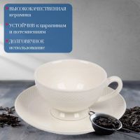 Лот: 24592576. Фото: 7. Набор чайный керамика, 12 предметов...