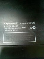 Лот: 11511210. Фото: 2. A371 . Digma Hit HT7070MG ( HT7070... Комплектующие