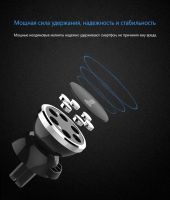 Лот: 12116678. Фото: 2. Держатель для смартфона BIAZE... Аксессуары