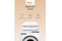 Лот: 24771526. Фото: 7. Подушка DAILY by T Гармония