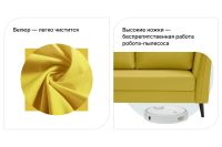 Лот: 23622605. Фото: 2. Диван-кровать SCANDICA Аликанте... Мягкая мебель