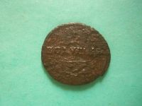 Лот: 14295647. Фото: 3. Полушка 1804 г. КМ. Коллекционирование, моделизм