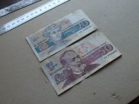 Лот: 18982995. Фото: 9. Банкнота Болгария 20 бона 1991...