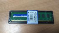 Лот: 19865354. Фото: 2. Память ОЗУ DDR3-1600 мгц 32GB... Комплектующие