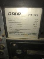 Лот: 16136052. Фото: 2. Генератор сломан. Инструмент и расходные