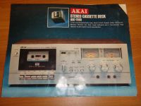 Лот: 8642929. Фото: 7. Кассетная дека AKAI GXC-709D