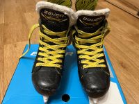 Лот: 25115154. Фото: 2. Коньки Bauer Supreme M4 YTH. Спортивные товары