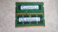 Лот: 13702924. Фото: 2. Оперативная память Ddr3 Samsung... Комплектующие