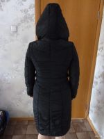 Лот: 13385139. Фото: 2. Пальто зимнее на синтепоне. Женская одежда