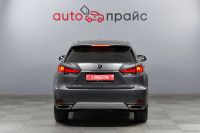 Лот: 23278971. Фото: 7. Lexus RX350 2020