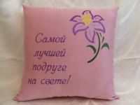 Лот: 1053353. Фото: 15. Крутой подарок! АКЦИЯ! Автомобильная...