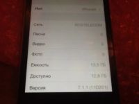 Лот: 3731164. Фото: 5. Iphone 4 16gb