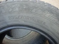 Лот: 19993581. Фото: 5. 235/70/16 Кама-221