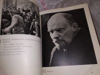 Лот: 16513490. Фото: 8. А.М.Гак А.И.Петров Л.Н.Фомичева...