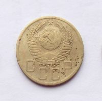 Лот: 4557921. Фото: 2. 5 копеек 1953. Монеты