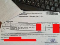 Лот: 17917602. Фото: 2. Видеокарта MSI GeForce RTX 2060... Комплектующие