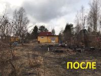 Лот: 16621705. Фото: 5. Демонтаж любой сложности. Ломаем...