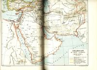 Лот: 17353279. Фото: 19. История человечества. Всемирная...