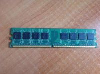 Лот: 7115186. Фото: 2. Оперативная память Hynix 1GB 2RX8... Комплектующие