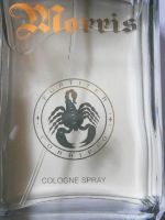 Лот: 13473329. Фото: 9. Эксклюзив! Morris Men's Cologne...