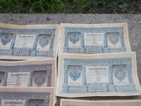 Лот: 14409205. Фото: 3. Десять рублей 1899 года одним... Коллекционирование, моделизм