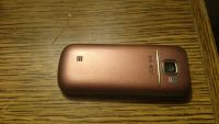 Лот: 4409108. Фото: 2. Nokia 2700 комплект полный в идеальном... Смартфоны, связь, навигация