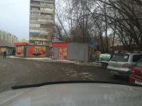Лот: 6611839. Фото: 2. Торговое помещение. Готовый бизнес