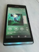 Лот: 4942370. Фото: 7. Sony Xperia SP черный/ Сони Эксперия...